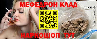 a pvp Бугуруслан