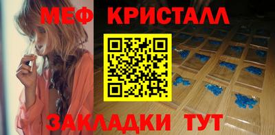 apvp Бузулук