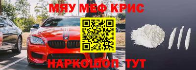 apvp Бузулук