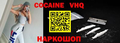 apvp Бузулук