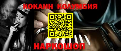 apvp Бузулук