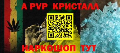 ГАЛЛЮЦИНОГЕННЫЕ ГРИБЫ Среднеуральск