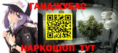 apvp Бузулук