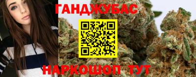 ALPHA PVP Старая Купавна