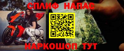 a pvp Бугуруслан