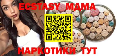 apvp Бузулук
