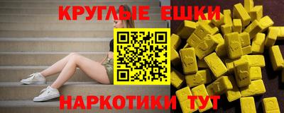 apvp Бузулук