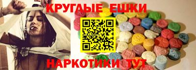 a pvp Бугуруслан