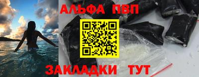 a pvp Бугуруслан