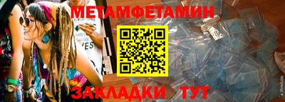 apvp Бузулук