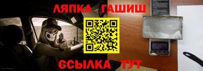 a pvp Бугуруслан