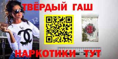 apvp Бузулук