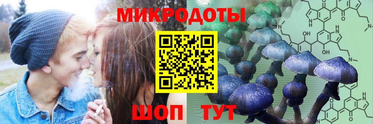Гашиш  Протвино  Каннабис  A PVP СОЛЬ   Кокаин  Вход с VPN  Меф МЯУ МЯУ   ГАШ 